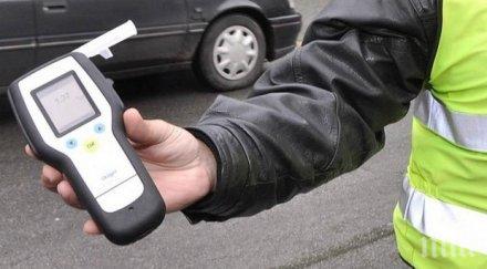 заловиха мъртвопиян шофьор търговище