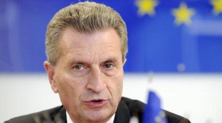 южен поток прекратен временно спрян