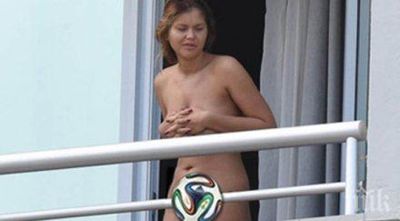 гола мацка атакува англичаните бразилия съпругите побесняха