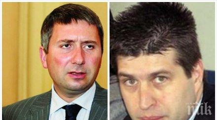 висш началник нап крие пик слуга иво прокопиев просто запушили устата