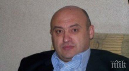 скандален шеф нап пловдив назначен уволнен един същи ден