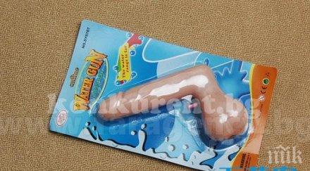 родители шок деца пръскат пениси плажа