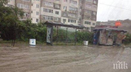 страховит порой изсипа варна снимки