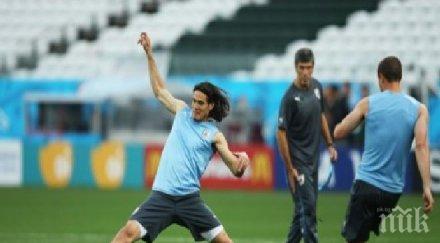 уругвай осакатена защита англия