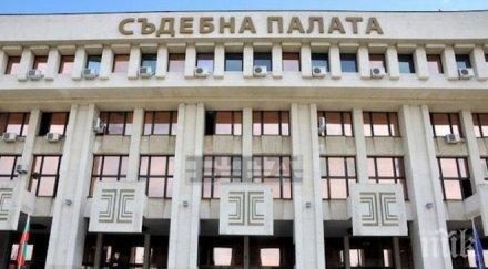 бургаски магистрати предадоха искан кипър българин