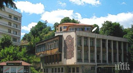 смолян отбеляза години създаването град