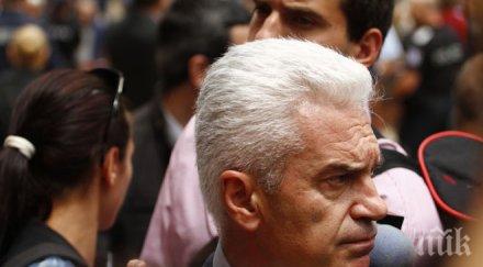 волен сидеров кснс влизаме италиански тип криза