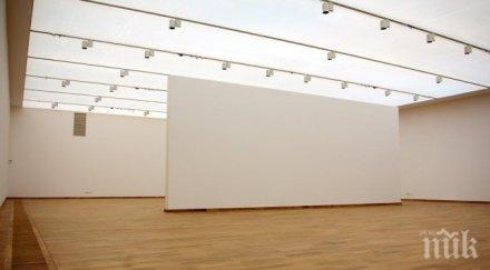 фалстарт българския лувър