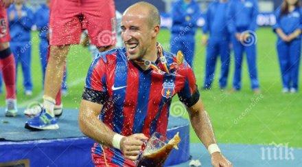 челси отмъква играч носа ботев пловдив