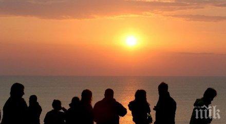 тома група пиф подгряват джулай морнинг витоша