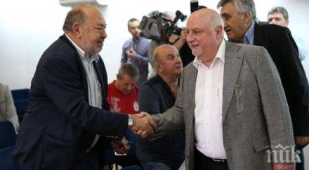 баждеков края месеца яснота около новите напускащите