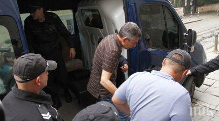 скандал прокуратурата внезапно оттегля протеста килърите делян пеевски