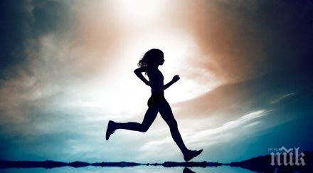 българите спортуват