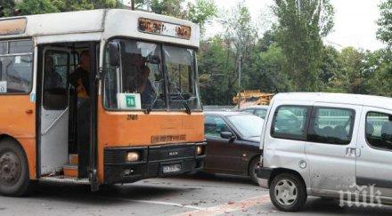 рейс натресе пежо изкърти стоповете