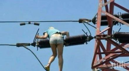 еврокомисар българия сред страните голяма енергийна неефективност