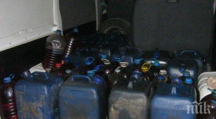 арестуваха българи кражба нафта кипър