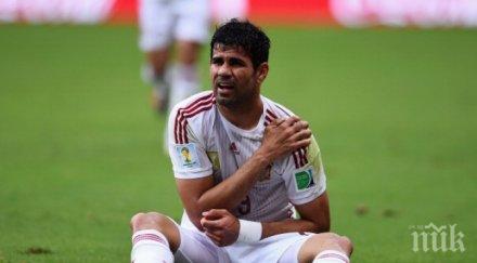 вижте съставите испания чили