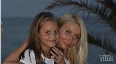 щерката брендо била косъм смъртта пожара курорта лозенец