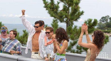 леонардо каприо спретнал оргия бразилия