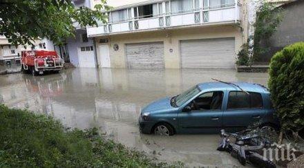 наводнени жилищни сгради стара загора силните валежи