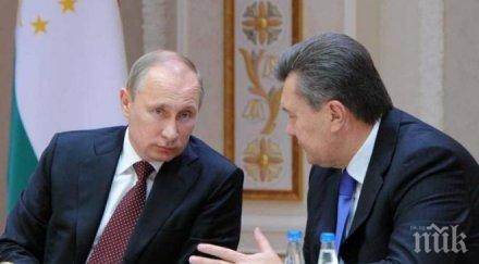 порошенко звънна путин съболезнования