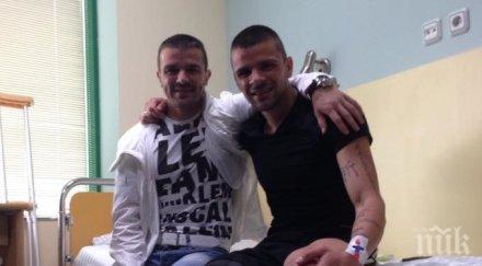 вальо илиев страда бадема пуска емоционално съобщение фейсбук