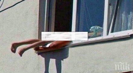 гола австрийка предизвика катастрофа