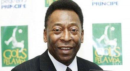 пеле изтърва първото полувреме бразилия мексико заради задръстване