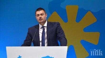 бареков бъдещето реформаторите ббц