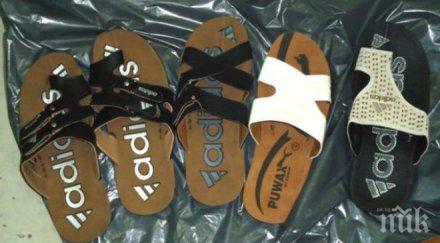 митничари спряха пратка летни чехли лого имитация пункт лесово