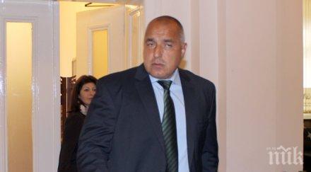 борисов сотир цацаров даде пример политическата класа