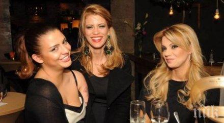 деси цонева стана блондинка снимка