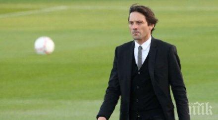 помилваха бивш шеф пари сен жермен