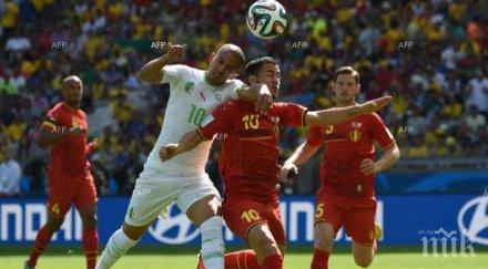 белгия наказа алжир мач световното