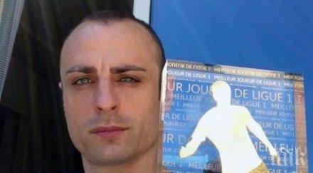 бербо данчев работят проекти снимка