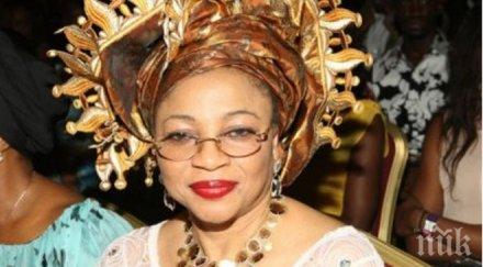 една секретарка стана богатата чернокожа жена