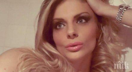 италианска сексбомба давайте момчета накарайте мечтаем снимки