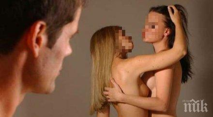 осъдиха големия дистрибутор порнография сащ