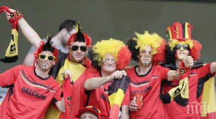ранени дивата радост феновете белгия