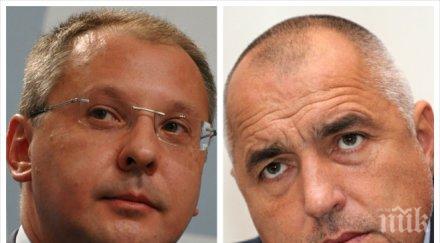 сергей отново протяга ръка бойко направихте поразии важно говорим накъде върви страната