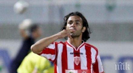 кипърци предлагат годишен договор трансферна цел левски