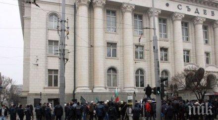 протестират англичанина убиец центъра софия