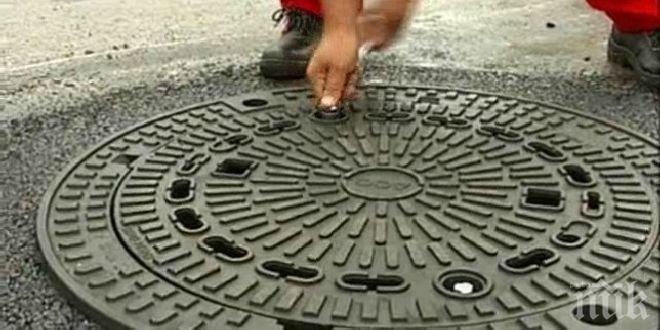 Общината в Русе подменя 250 улични шахти в града