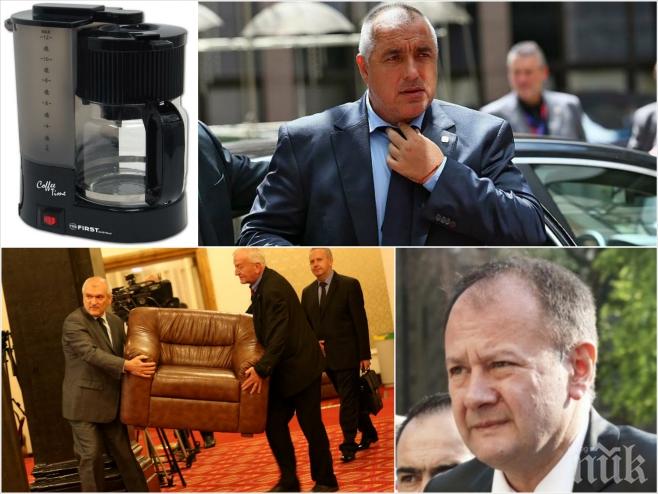Суперизненада в ПИК! БСП с рязък завой към ГЕРБ! Миков върна стаята на Борисов в Народното събрание! И прочутата кафеварка е вътре!