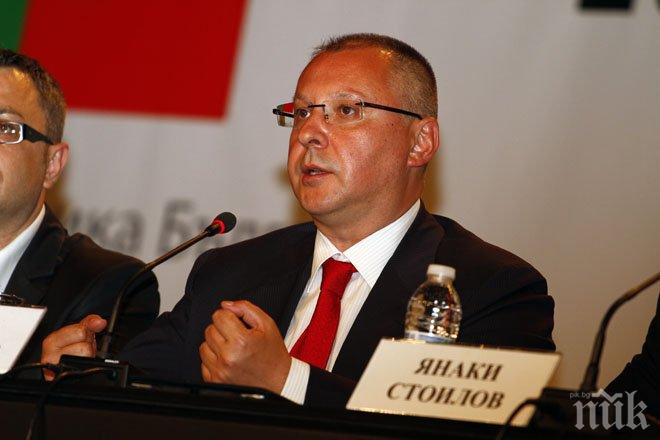 План Б на Станишев сработи! Пътят му към еврокомисарското кресло вече е открит!