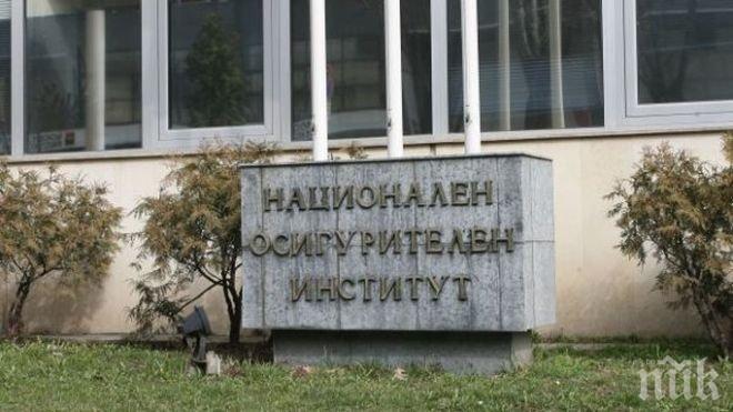 Само минимални пенсии за кадрите на ДС и БКП
