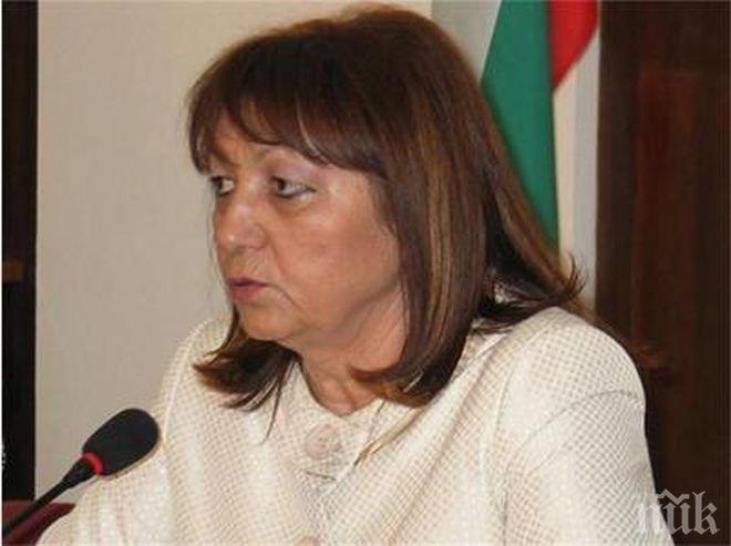 Наказаха областна управителка за сделка с Мишо Бирата за Липник