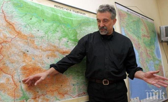 БАН: При 7 по Рихтер в София ще има над 4500 жертви, 40 хиляди сгради ще се срутят