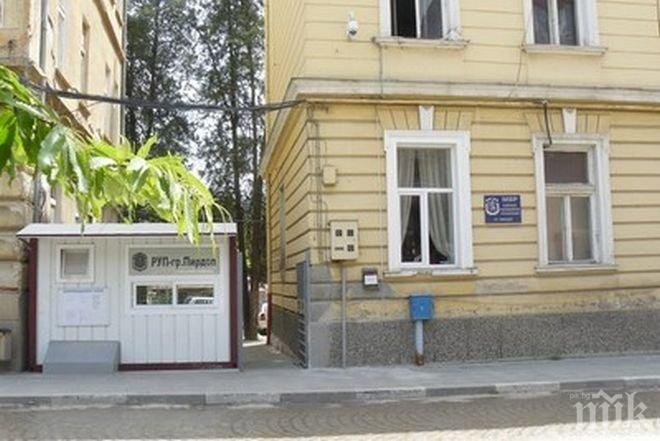 Само в ПИК! Пиян полицейски шеф преби зверски мъж от Копривщица