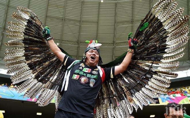 Мексикански фен дава паспорт с американска виза за билет за мач